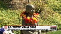 Japan expresses regret over U.S. Supreme Court ruling on California 'comfort woman' statue