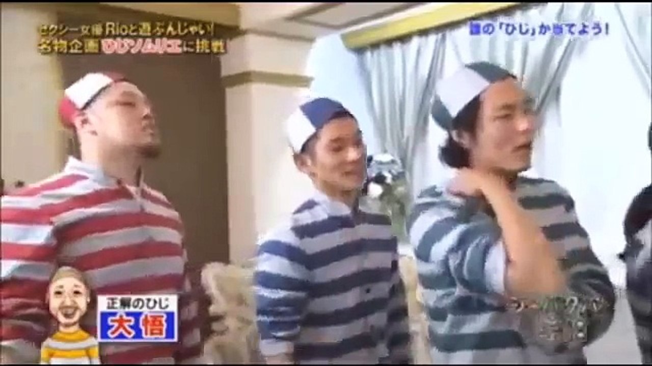 yungun