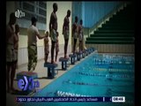 غرفة الأخبار | شاهد .. بعض اللقطات من أسبوع الجحيم لفرق الصاعقة المصرية