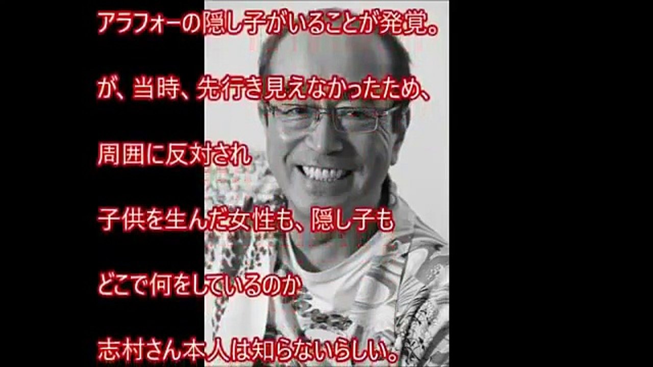 【衝撃】実は隠し子が発覚していた意外な芸能人たち 実は〇〇だった芸能人がヤバイ！？【黒歴史・芸...