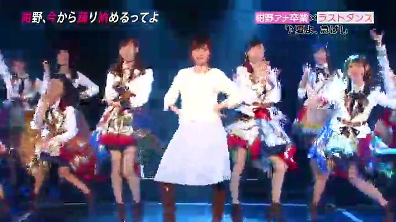 【SP】紺野、今から踊り納めるってよ 2017327放送分