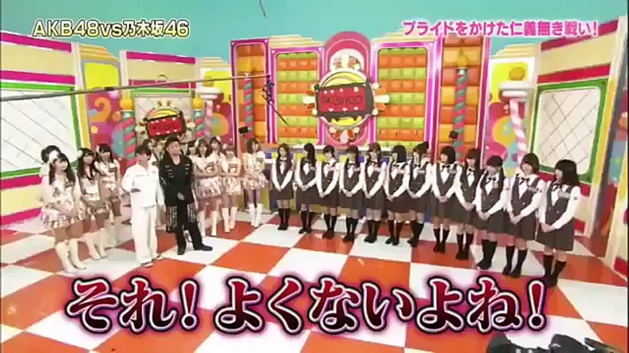 秋元真夏 ズッキュン