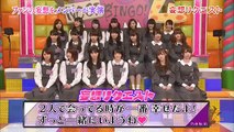 乃木坂46 伊藤万理華 『妄リクがはずかしすぎて顔が壊れる』