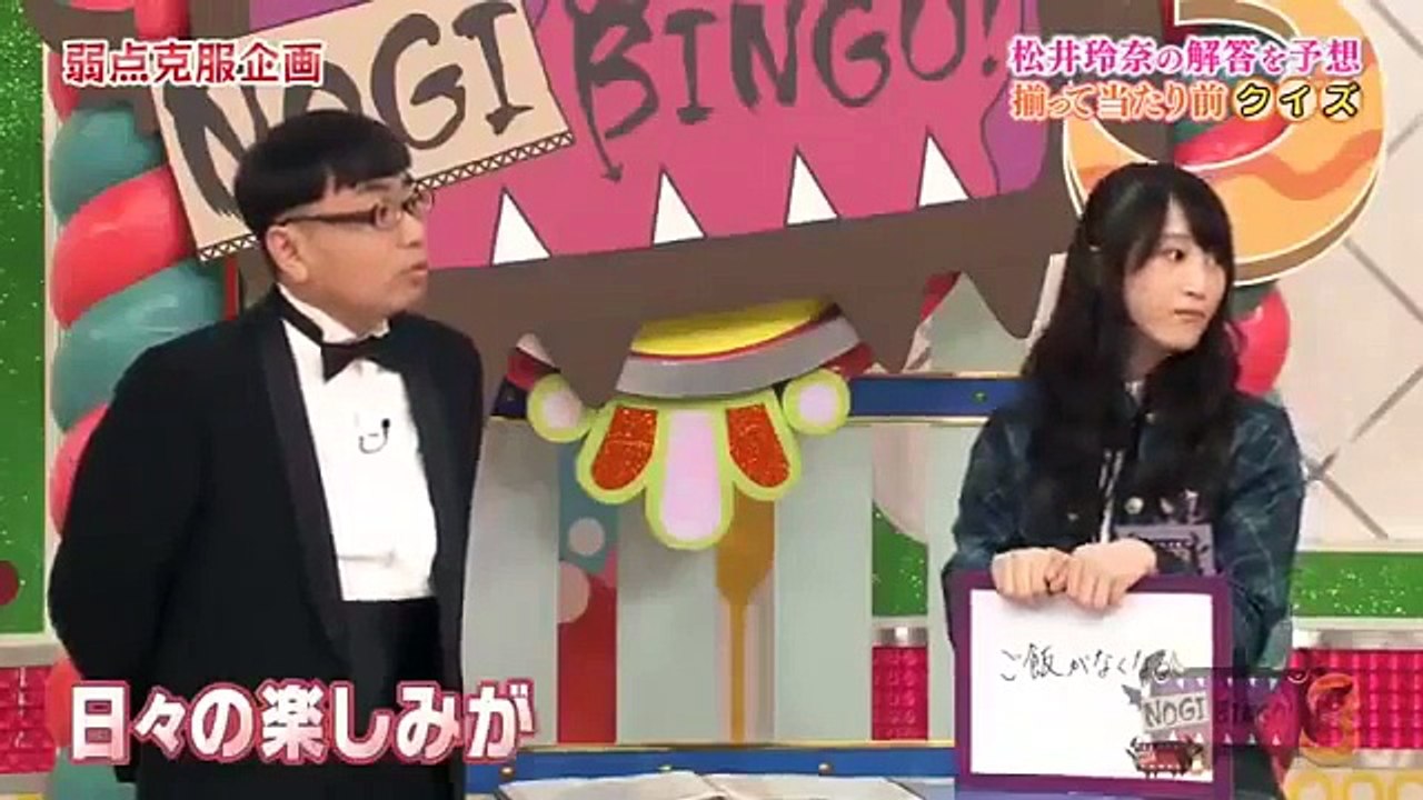 乃木坂46 西野七瀬 「楽しみは食だけです！」