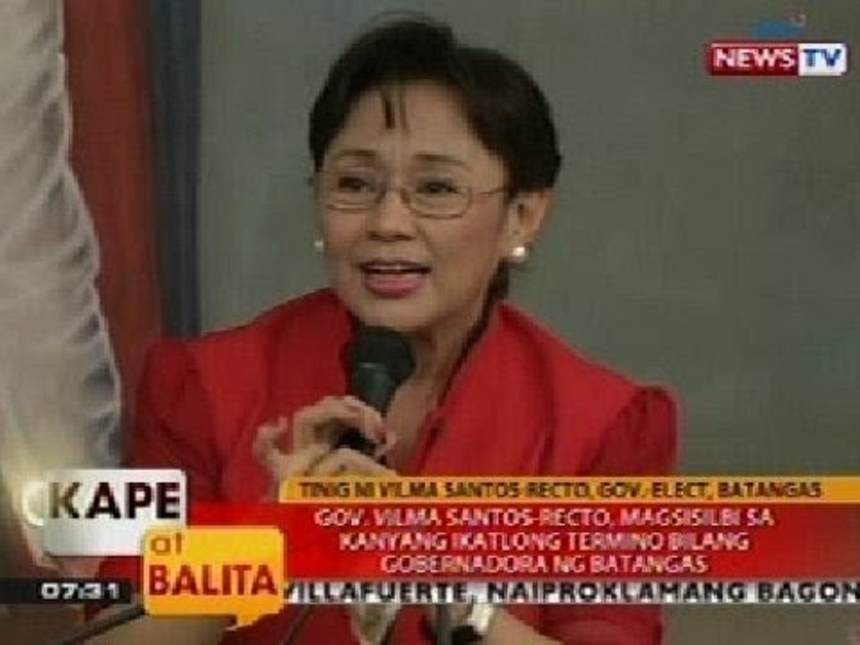 KB: Gov. Vilma Santos-Recto, magsisilbi sa kanyang ika-3 termino bilang gobernador ng Batangas