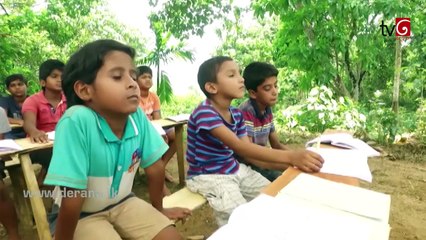 Si 167 28th March 2017