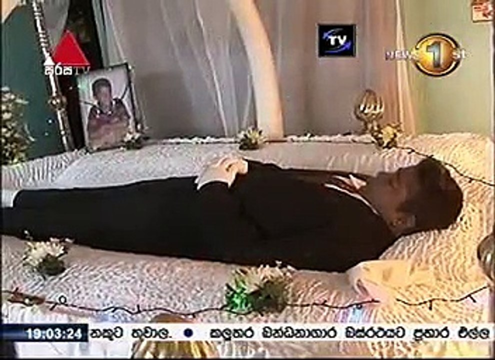 Sirasa news 7.00pm 2017:03:28
