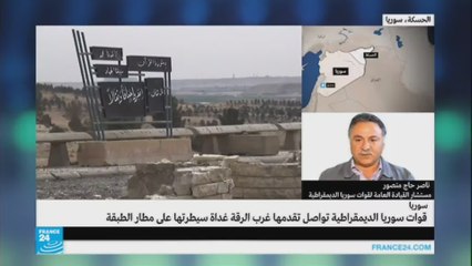 ماذا يحدث في سد الفرات؟