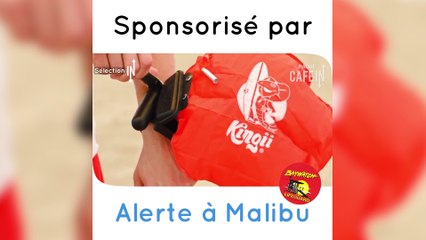 Ce ballon peut sauver des vies !