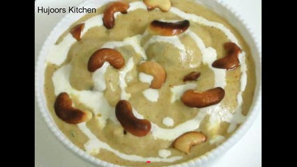 Amazing Malai Kofta Recipe| Easiest method of preparation