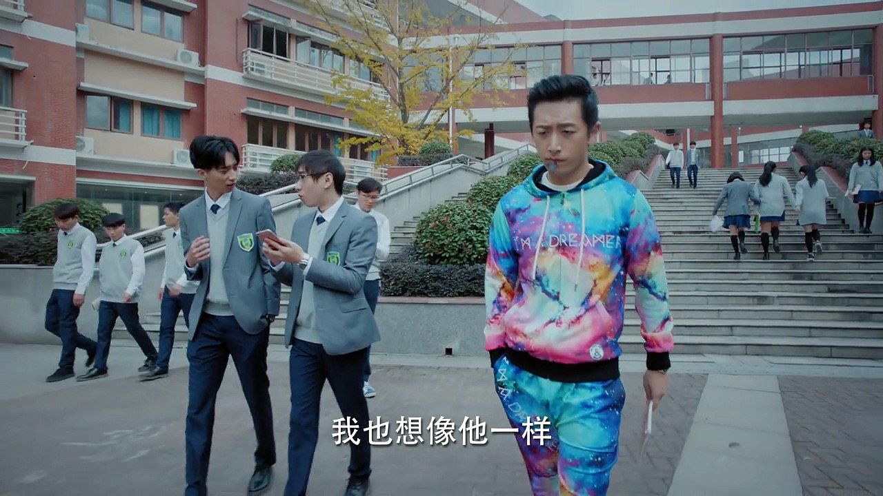 鲜肉老师04
