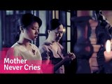 Mother Never Cries - Vietnamese Drama Short Film // Viddsee