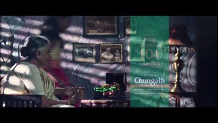 ശശീന്ദ്രനു പകരം തോമസ് ചാണ്ടി #AnweshanamTodayNews