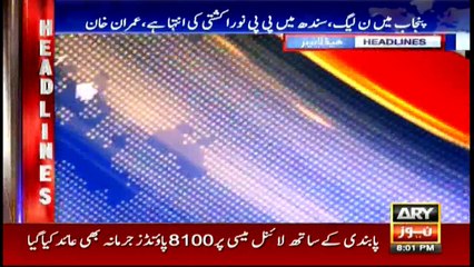 Headlines 2000 27th March 2017