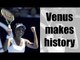 Venus Williams becomes oldest player to enter semi-final in Australian Open | Oneindia News