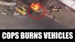 Jallikattu turns violent, cops caught setting vehicles on fire, Watch Video | Oneindia News