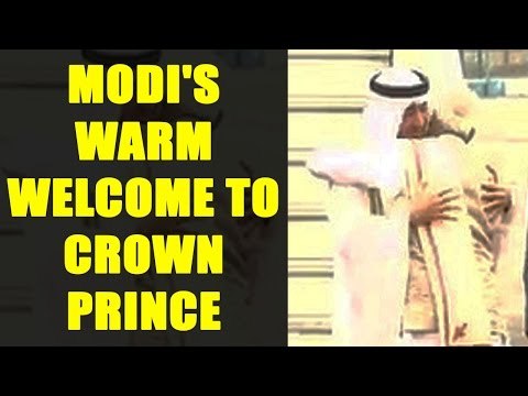 PM Modi welcomes Crown Prince of Abu Dhabi Al Nahyan at Delhi Airport | Oneindia News