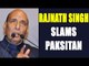 Rajnath Singh slams Pakistan for smuggling drugs in Punjab, Watch Video | Oneindia News