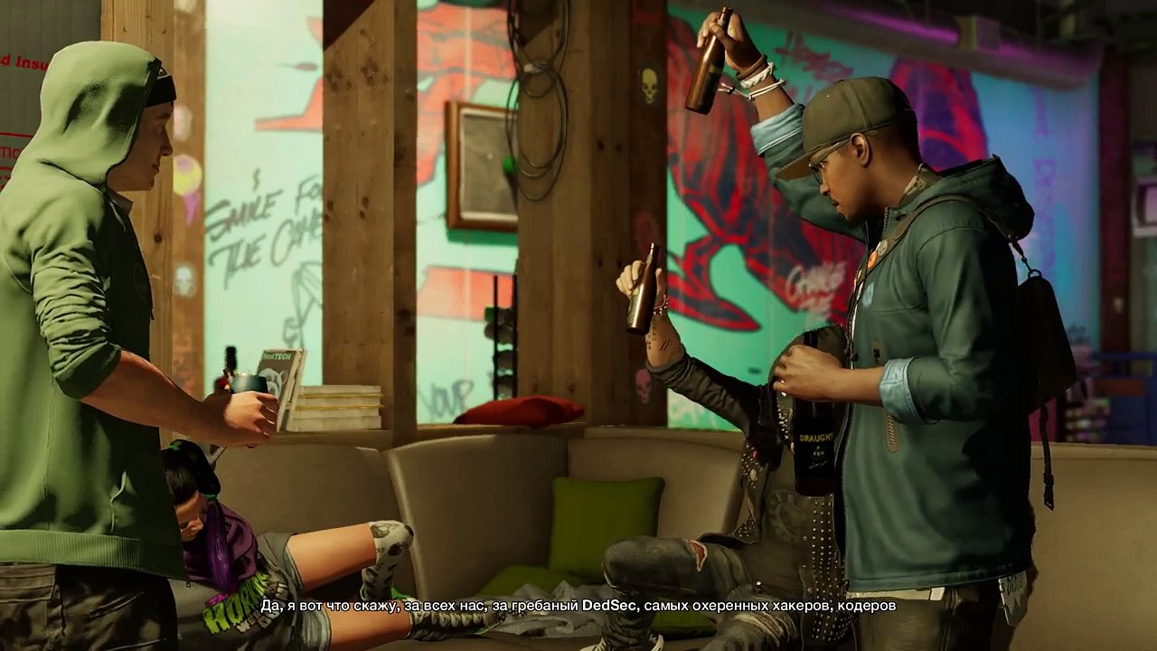 Watch Dogs 2