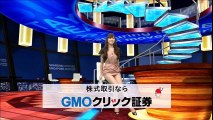 [閲覧注意] 最も再生された放送事故 女子アナウンサー 動画