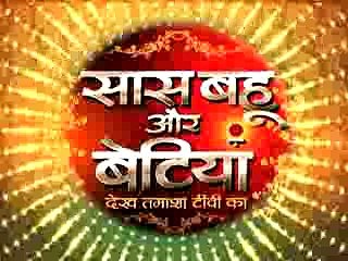 Khatre Mein Shivani Ki Jaan!! Ghulaam