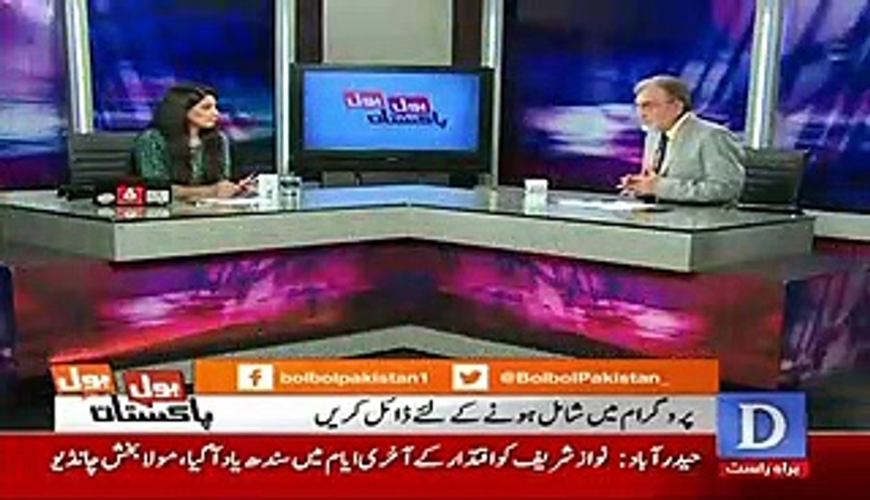 Jung ki Ek aur Sazish Ch. Nisar Ko Appreciate Ke Ne Baje Kis Ko naam Likh Diya