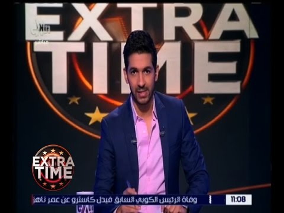 اكسترا تايم | هاني حتحوت يكشف عن تقرير سري حول إصابة علي فتحي