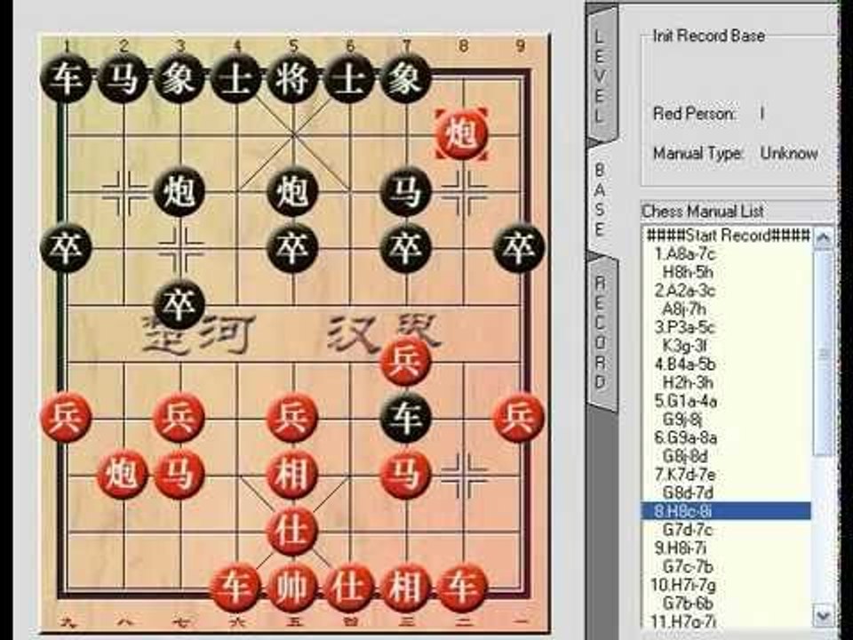 [Opening Traps] Bình Phong Mã tiên thắng Trung Pháo 1