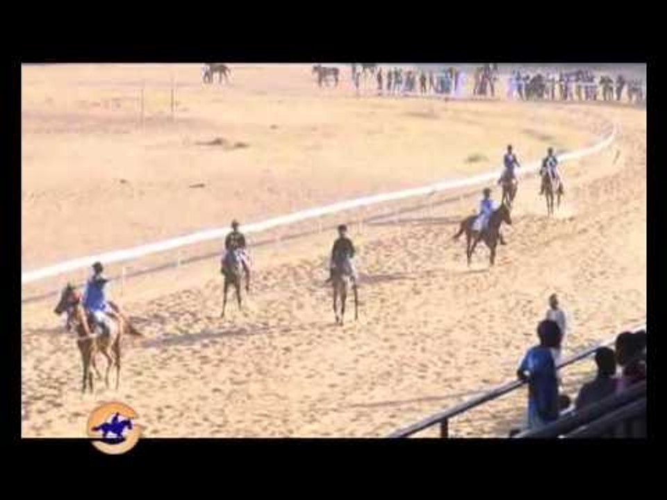 SANGOMAR du 11 Octobre 2014