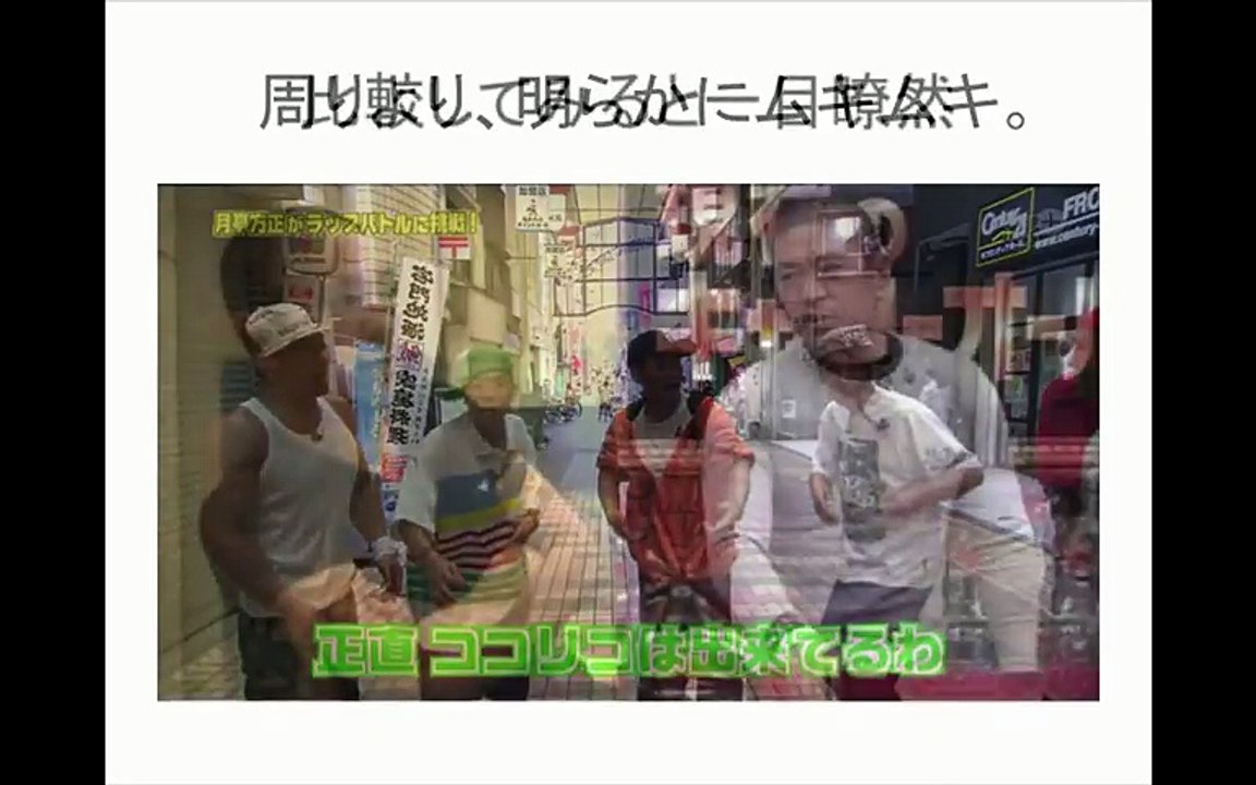 玉置浩二の病気は統合失調症？入院など奇行などもやばいｗｗｗ