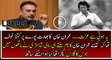 Ravi Shasti is Telling the Importance of Imran Khan