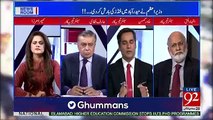 Arif Nizami and Khawar Ghumman Give Inside info Regarding Election 'Mukmuka' between PML-N and PPP
