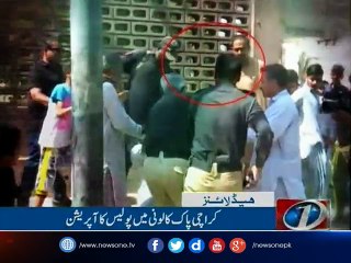 NewsONE Headlines 9PM| 28-March-2017