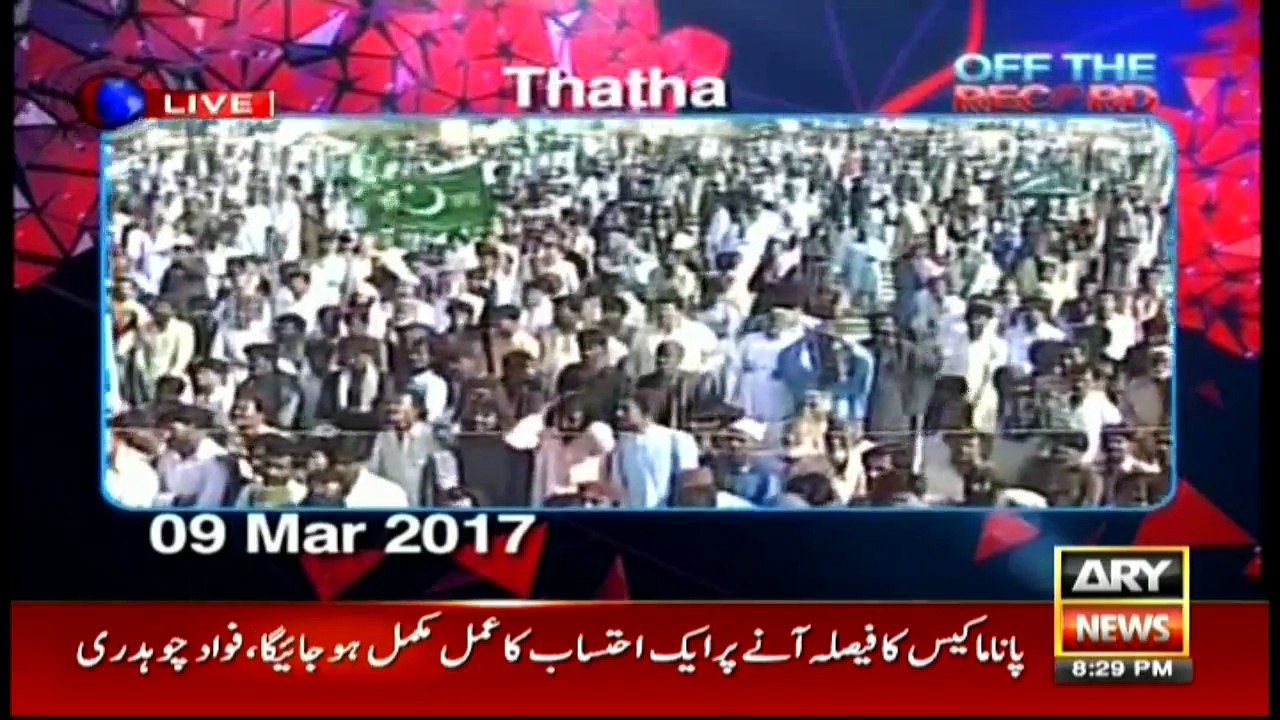Off The Record 28th March 2017