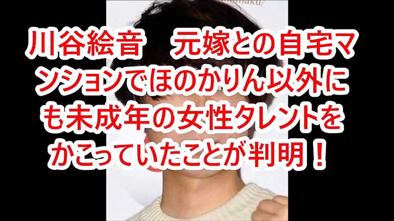 坂口杏里が熱望していた「恵比寿マスカッツ」加入に対する、おぎやはぎ・小木のコメントがマジで正論すぎる