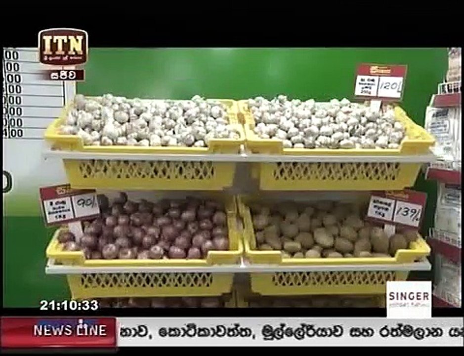 itn news 9 208