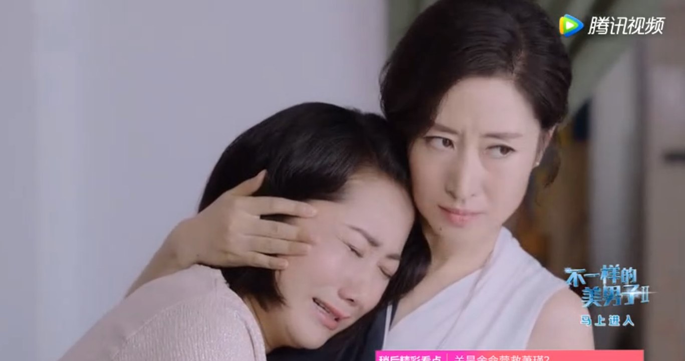 Bởi Vì Được Gặp Em 46 VietSub 《因为遇见你》第46集 -BECAUSE OF YOU ef 46