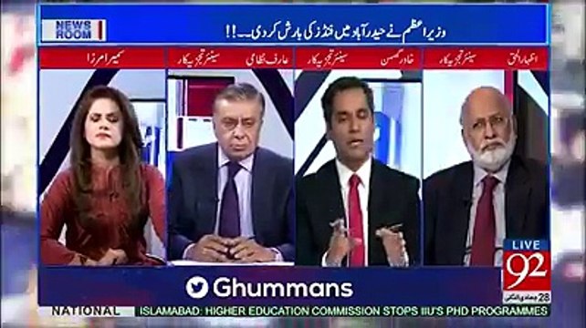 Khawar Ghumman reveals the inside story of Mukmuka between PMLN and PPP. Watch video