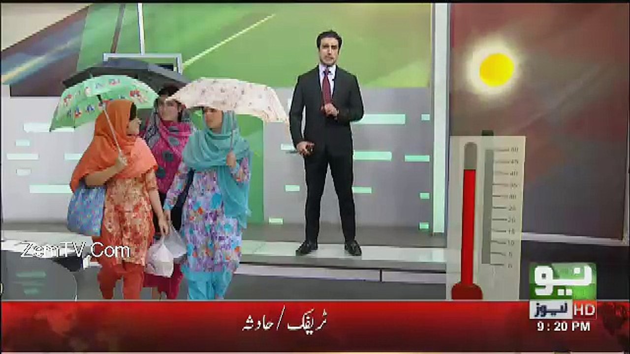 Neo News Bulletin - 28th March 2017