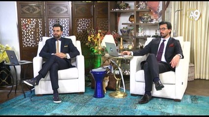 İngiliz arşivlerinde CAB/23-35 numarayla kayıtlı ve 11 Ocak 1920 tarihli belgeye göre İstanbul'un ayrı bir devlet olması planlanıyordu.