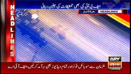 Headlines 2200 27th March 2017