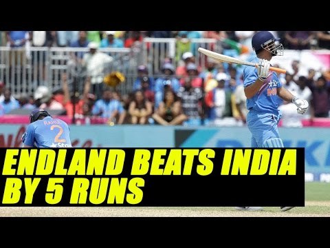 England beats India in 3rd ODI, India clinches series by 2-1 | Oneindia News