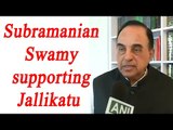 Subramanian Swamy supporting Jallikatu, says Why not ban halal meat | Oneindia News