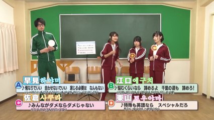 역시 내 청춘 러브 코미디는 잘못됐다 속 [SP08] Cast Variety Show - 06_Dailymotion