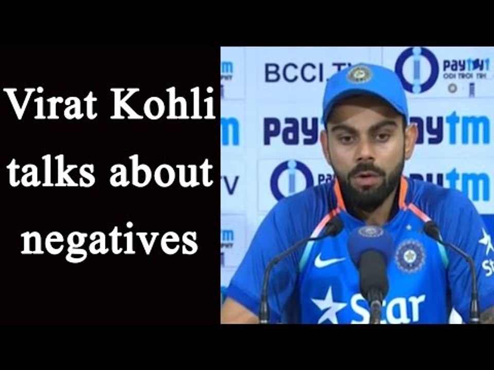 Virat Kohli talks about negatives from India Vs England ODI series|  Oneindia News