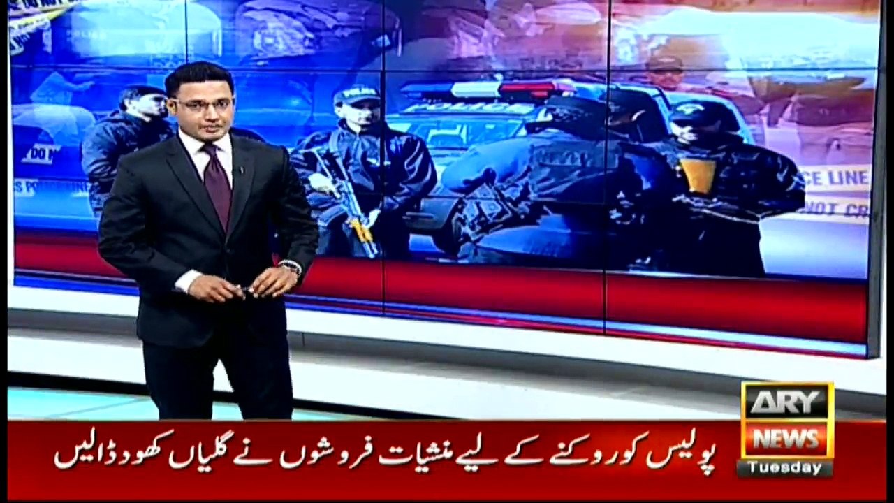 News @ 9 - 28th March 2017