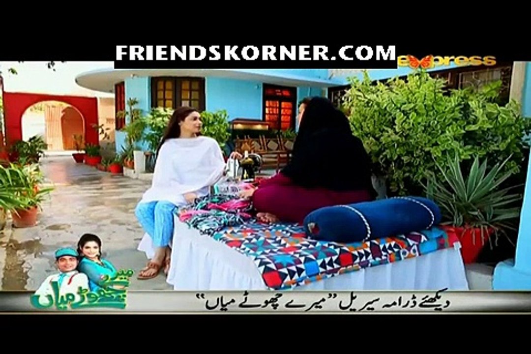 Amrit Aur Maya Episode 3