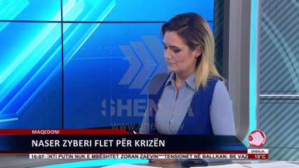 Naser Zyberi: VMRO do ta bllokojë edhe seancën për kryeparlamentarin