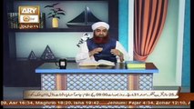 Al Hadi Dars e Quran 28 March 2017, Topic- Sunnat e Rasool صلى الله عليه وسلم