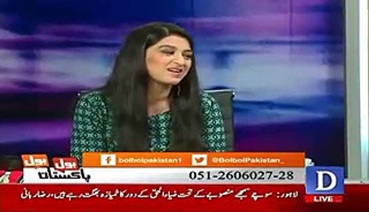 Raheel Sharif pr Hone Wale Surway Mein Kitne Logo Ne Raheel Sharif ko Support Kiya It is Shocking